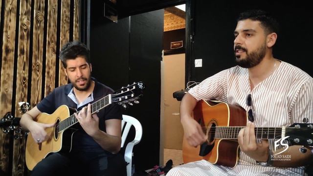 Ituqzan wajajan - achraf & khalil - smus production смотреть онлайн