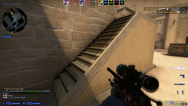 Рандомлю КС ( CS_GO ) смотреть онлайн