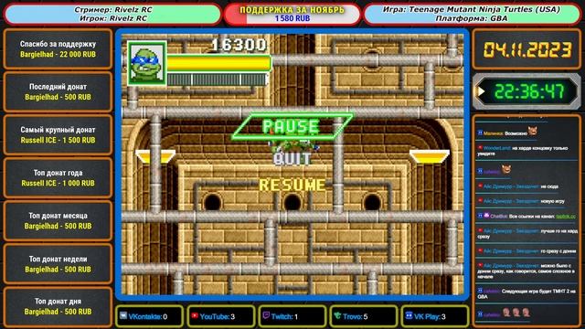 Стрим №349. Teenage Mutant Ninja Turtles (GBA) Пройдено на сложностях Easy и Normal. смотреть онлайн