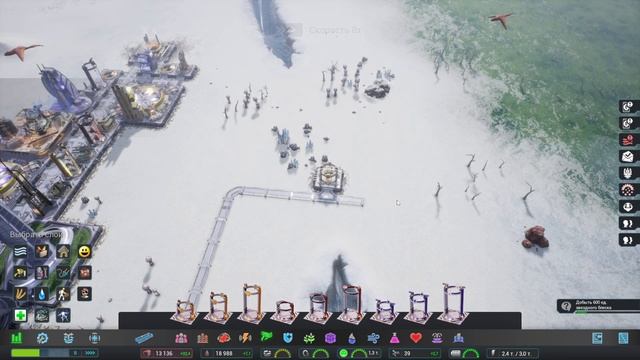 AVEN COLONY #11 - СЧАСТЛИВОЕ ПОСЕЛЕНИЕ смотреть онлайн