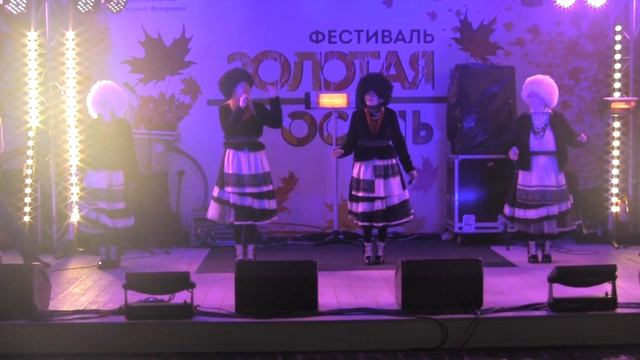 SKAZKI.