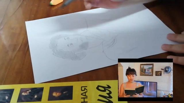 Ко дню рождения А. С. Пушкина смотреть онлайн