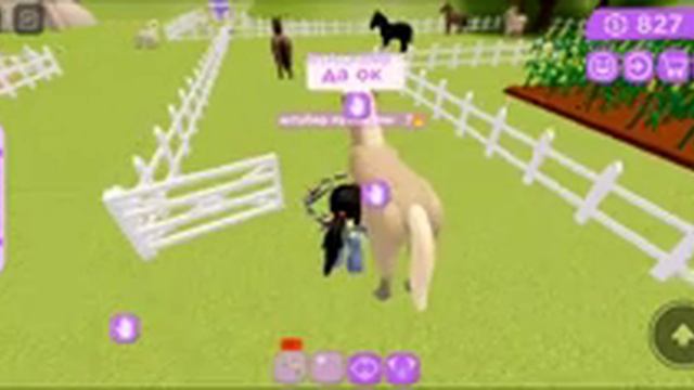 богатая семья против бедной/ Авторы:Нансиплай пушистик фанатка/ Club roblox/ 3 часть смотреть онлайн