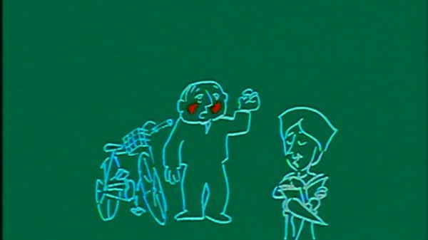 Mu_In_Gondoland - Leccion 3