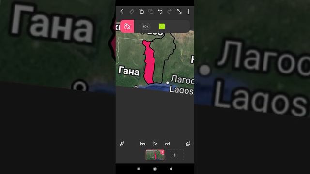 ( Как сделать карту для маппингу ) Flipaclip смотреть онлайн