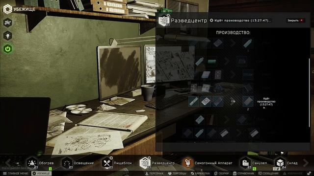 КАЧАЙ УБЕЖИЩЕ ПРАВИЛЬНО ● ГАЙД ПО НАВЫКАМ ESCAPE FROM TARKOV ● #тарков #eft #tarkov смотреть онлайн