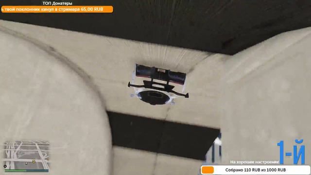 Стрим #12 Чилим в GTA 5 ONLINE с РЕПЕРОМ