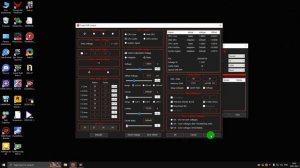 ThrottleStop настройка