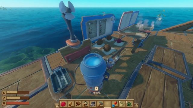 Raft -- Проходим сюжет и строим свою хату на плоту смотреть онлайн