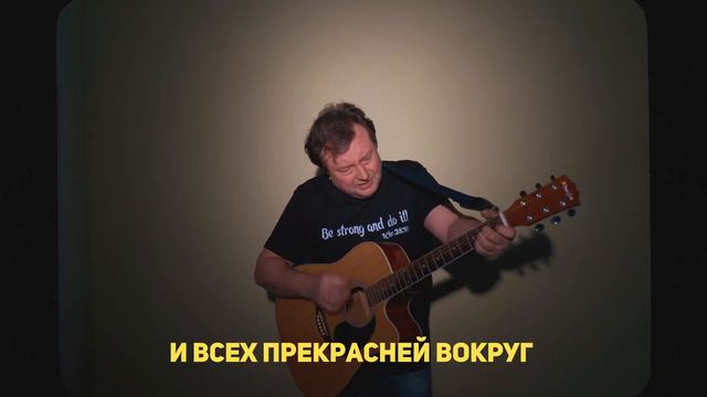 Комета - Овощи Фрукты