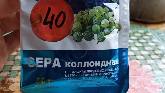 проплешины залысины у телят бычков , авитаминоз или вши варианты лечения смотреть онлайн