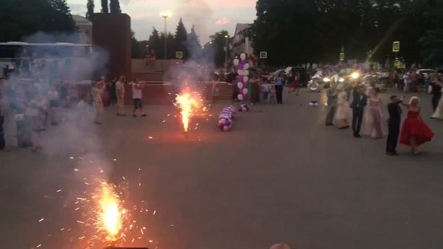 Вальс 2018 Гимназия 10 Гуково смотреть онлайн