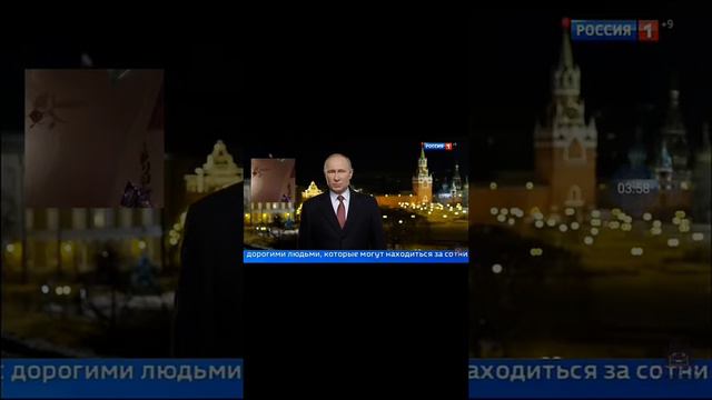 Ми смотреть онлайн