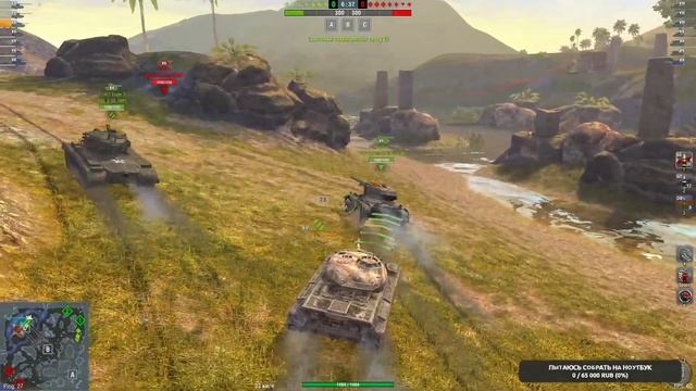 Ивент на 50tp вторая неделя смотреть онлайн