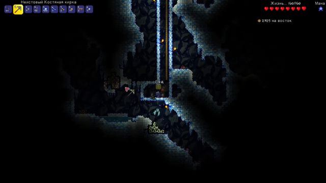 Какой дом? - Terraria - МАКСИМУМ!!! (36) смотреть онлайн