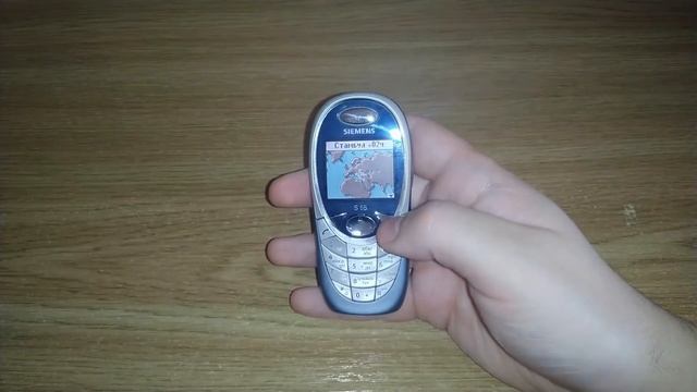 Siemens s55. Бизнес-телефон по-немецки. смотреть онлайн