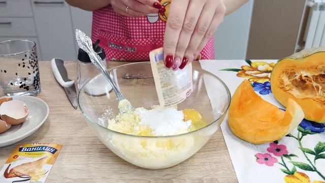 Необычный и очень полезный манник с тыквой на кефире. Готовить можно хоть каждый день смотреть онлайн