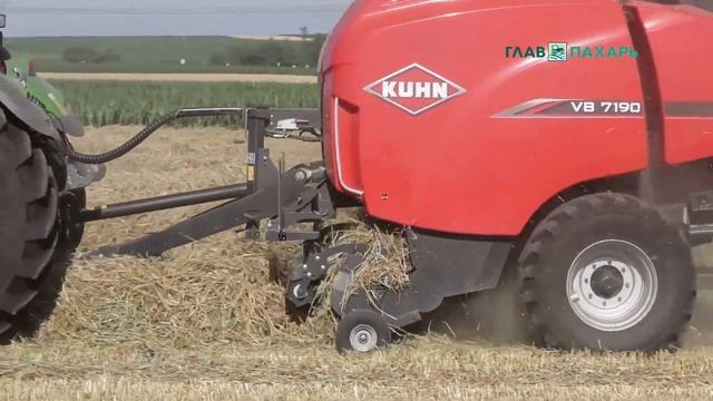 Пресс подборщик Kuhn VB смотреть онлайн