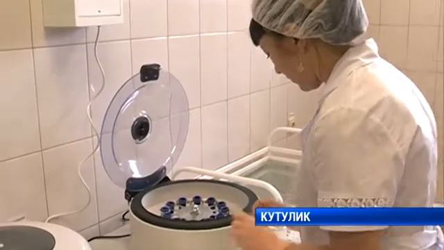 Больница в Кутулике