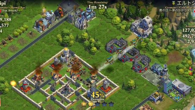 Five stars and win a war | dominations | strategic game смотреть онлайн