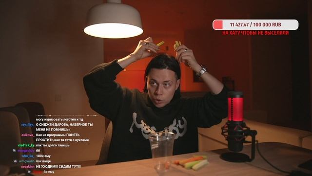 НОВАЯ ХАТА НОВАЯ ЖИЗНЬ