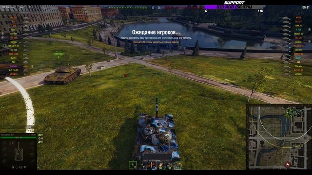 СМОТРИНЫ ОБНОВЛЕННОГО БАЛАНСИРОВЩИКА (18+) смотреть онлайн