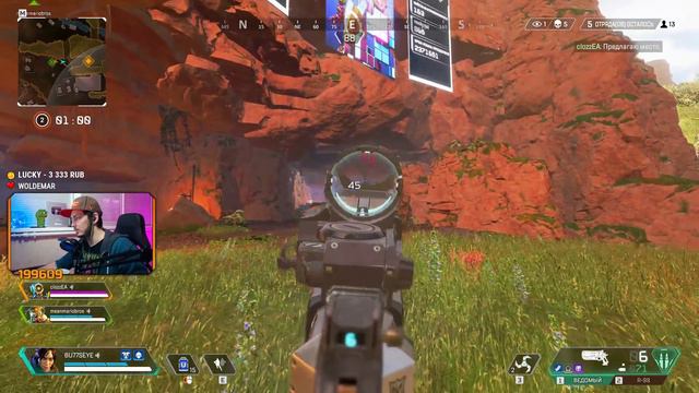 ЧТО ВЕШАЕТ ЭТОТ СТРИМЕР?! (APEX LEGENDS STREAM MOMENTS) 1440p смотреть онлайн