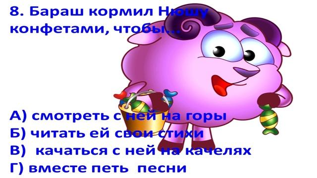 День Российского кино смотреть онлайн