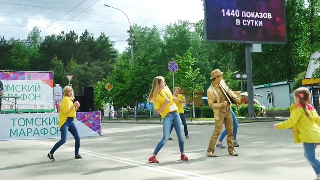 Томский Марафон /Tomsk International Marathon 2018 (full HD)