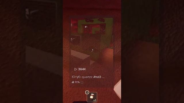 Сколько будет ещё длиться обнова в дорс #roblox #robloxdoors #shorts #aprilfools смотреть онлайн