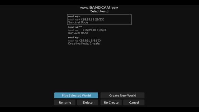 Как скачать и настроить Badlion client смотреть онлайн