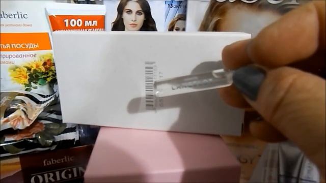 ФАБЕРЛИК. МОИ ПОКУПКИ ПО КАТАЛОГУ 13/2017 г. смотреть онлайн