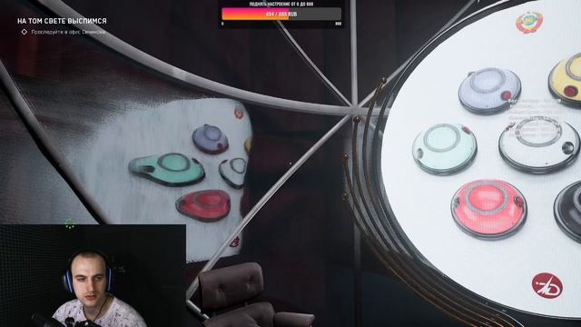 1# Atomic Heart ПРОХОЖДЕНИЕ СЕРИЯ 1 смотреть онлайн