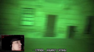 3 НЕОБЪЯСНИМЫХ И СТРАШНЫХ МОМЕНТА С ДИМОЙ МАСЛЕННИКОВЫМ GhostBuster