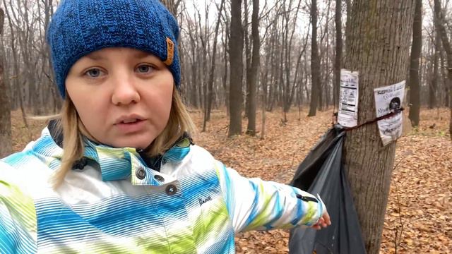 Покатушка в холод. Как найти спот в вашем городе.