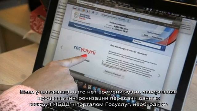 Оплата штрафов без комиссии смотреть онлайн