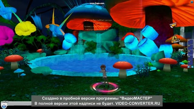 пара па город танцев смотреть онлайн