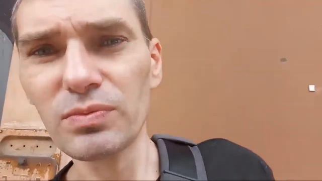 Первый день работы...