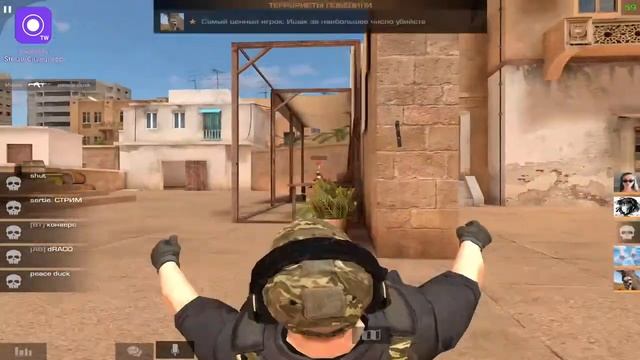 победа в дуэли-голда | дуэль за подписку и лайк | фанимся в мм смотреть онлайн