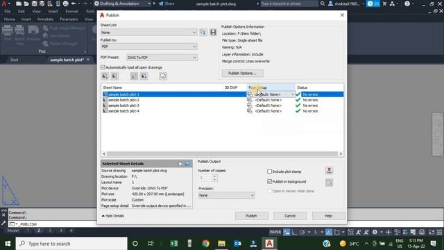 Batch Plot in AutoCAD how to print and publish multiple sheets in AutoCAD смотреть онлайн