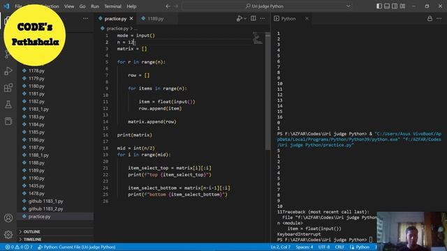 BEE 1189 - Left Area Solution | Python3 Programming on Beecrowd Beginner Day 99 смотреть онлайн