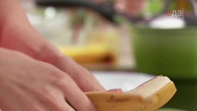 Пудинг с шоколадным печеньем и бананом фламбе смотреть онлайн