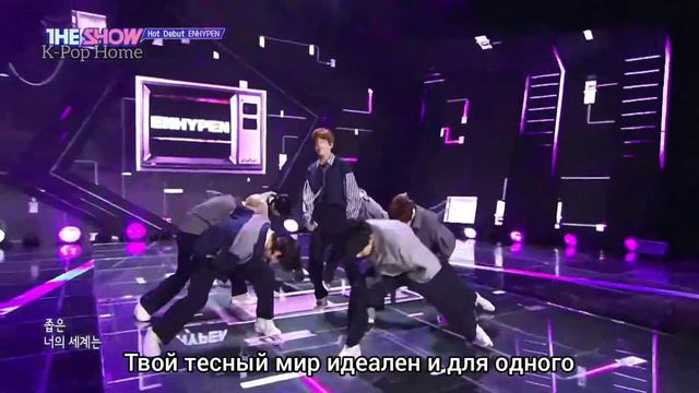 [Rus.Sub] ENHYPEN - Let Me In (20 CUBE) смотреть онлайн