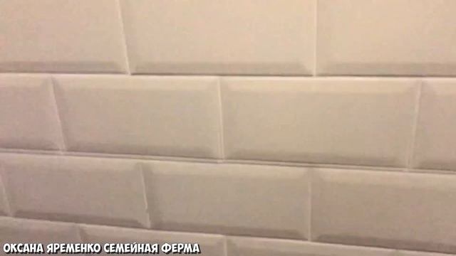 Затирка швов керамической плитки / Как исправить ошибки специалистов смотреть онлайн