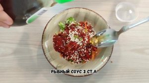 Корейское Кимчи из Листьев Периллы (Кеннип Кимчи) Рецепт Perilla Leaves Kimchi Recipe 깻잎김치 만들기