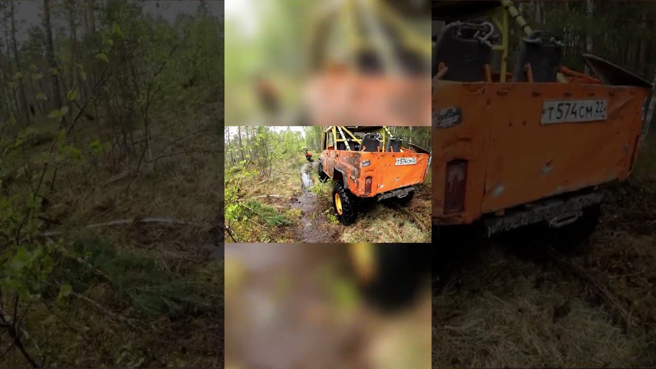 Хоть где проедет #4x4 #offroad #offroad4x4 #наджипе #гонки #automobile смотреть онлайн