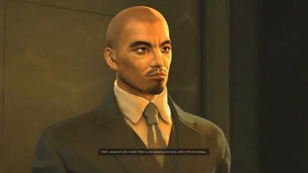 Прохождение Deus Ex: HR #8 (По следам хакера, Улей)