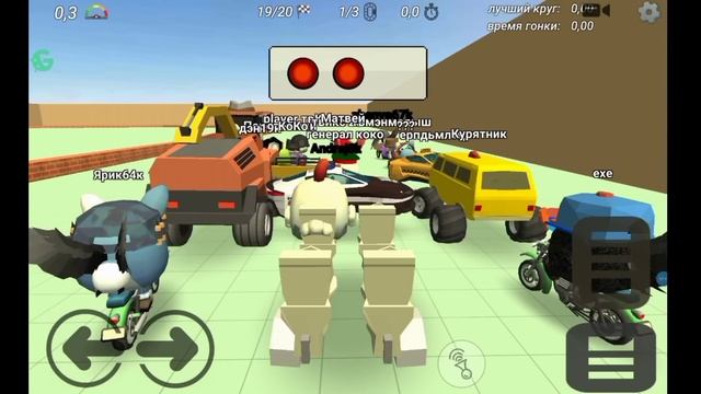 Я нашел СЕКРЕТНЫЕ ЧИТЫ на Чикен Ган ! *WALLHACK*