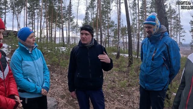 Лекция на природе. Как создать носилки и правильно транспортировать пострадавшего!!!! смотреть онлайн