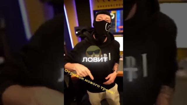 Redo смотреть онлайн